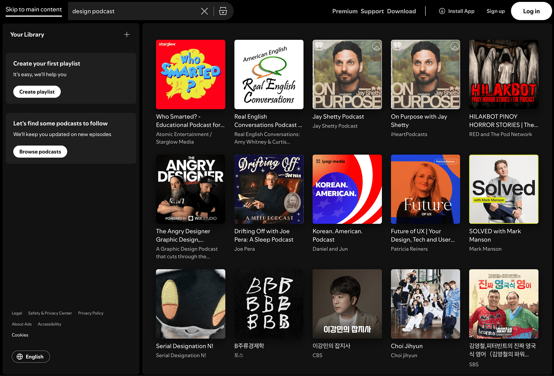 Design Sphere platform interface showing curated design podcasts